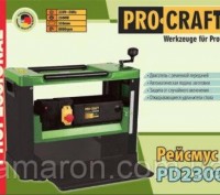 Рейсмус Німеччина WerkZeuge ProCraft Professional Модель 2300. Харків. фото 1 Рейсмус Німеччина WerkZeuge ProCraft Professional Модель 2300. Харків. фото 1