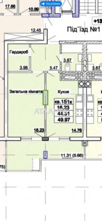 Код об'єкта: 340147. АН "Атланта" Продаж 1-но кімнатної квартири по вул. В. Стус. Галицкий. фото 10