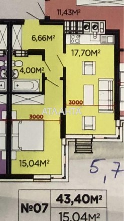 Код об'єкта: 340176. АН "Атланта" Продаж 1 км квартири в новобудові ЖК Щасливий . Лычаковский. фото 7