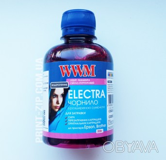 Чорнило, фарба WWM ELECTRA Light Magenta Водорозчинне (Водні) 200 г
Сумісність:
. . фото 1