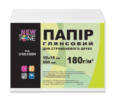 Фотопапір NewTone глянсовий 180 г/м2, 10 см x 15 см, 500 арк. G180.F500N
Глянцев. . фото 2