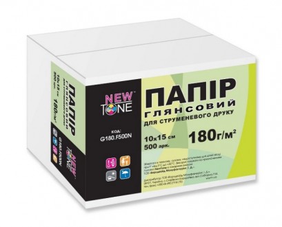 Фотобумага NewTone глянцевая 180г/м кв, 10см x 15см, 500л G180.F500N
Глянцевая о. . фото 3