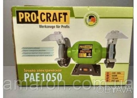 Точило електричне Низькечина WerkZeuge ProCraft Professional Модель 150-1050 Міц. . фото 1