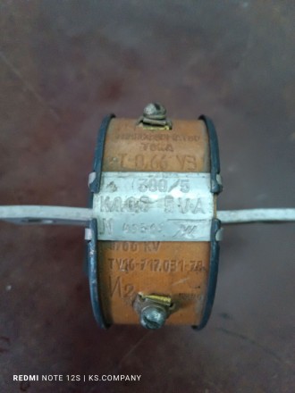 Трансформатор тока Т-0,66 300/5А. Харьков. фото 1