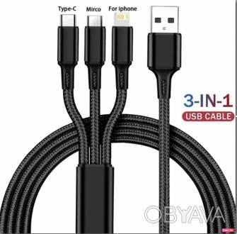 USB-кабель Micro USB Type C, Lighting 3 в 1 , зарядный кабель, многопортовый USB