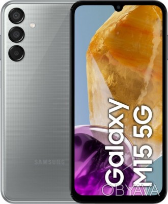 Samsung Galaxy M15 5G 128GB Dual SIM Grey (M156)