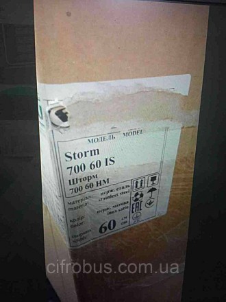 Кухонні витяжки Б/У Eleyus Storm 700 60 IS. Київ. фото 1 Кухонні витяжки Б/У Eleyus Storm 700 60 IS. Київ. фото 1