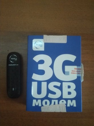 Компактный 3G USB модем от Huawei. Прибор весом всего 20 г. и толщиной 12 мм под. . фото 6