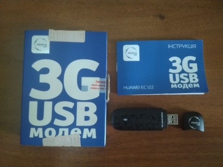 Компактный 3G USB модем от Huawei. Прибор весом всего 20 г. и толщиной 12 мм под. . фото 5