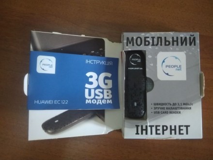 Компактный 3G USB модем от Huawei. Прибор весом всего 20 г. и толщиной 12 мм под. . фото 3