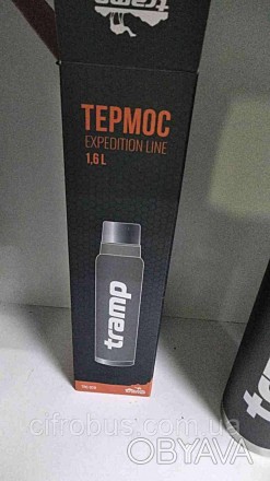 Термос термокружка Б/У Tramp 1.6 л TRC-029