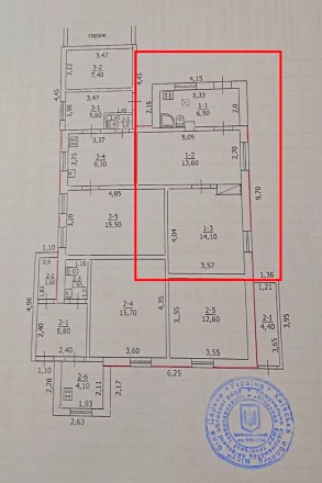 Продам частину будинку в Центрі міста по вулиці Вадима Гетьмана (Спартаківська).. Центр. фото 5