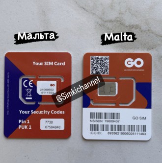 Сим карты Мальты Go. Київ. фото 1 Сим карты Мальты Go. Київ. фото 1