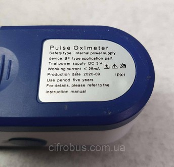 Пульсометр оксиметр на палец - пульсоксиметр PULSE OXIMETER
Пульсоксиметр PULSE . . фото 4