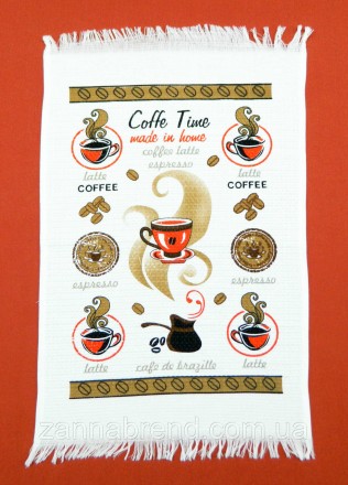 Полотенце вафельное 42*60см молочного цвета принт "Coffe time". Харьков. фото 1 Полотенце вафельное 42*60см молочного цвета принт "Coffe time". Харьков. фото 1