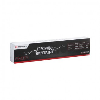 Електроди зварювальні 6013, Ø 3,2 мм, уп. 5 кг, STORM INTERTOOL EW-5032. Харьков. фото 1 Електроди зварювальні 6013, Ø 3,2 мм, уп. 5 кг, STORM INTERTOOL EW-5032. Харьков. фото 1