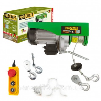 Підйомник (тельфер) Procraft TP1000. Київ. фото 1 Підйомник (тельфер) Procraft TP1000. Київ. фото 1