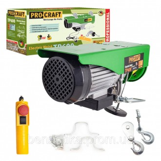 Підйомник (тельфер) Procraft TP600. Київ. фото 1 Підйомник (тельфер) Procraft TP600. Київ. фото 1