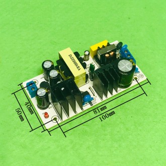 Імпульсний блок живлення, AC-DC-перетворювач 220-5 В 5 А. Кропивницкий. фото 1