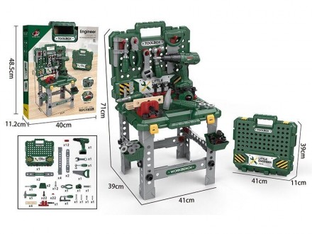 Набор детских инструментов в чемодане-стойке арт. G 230
В набор входят реалистич. . фото 8