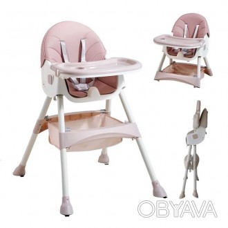 Стульчик для кормления Toti арт. FR- 30608