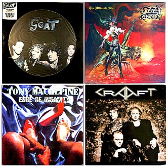 4 виниловые пластинки (ЛОТ). Киев. фото 1