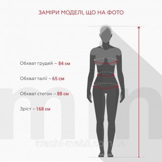 Джинсы визуально вытягивают рост, отлично скрывают недостатки, помогают чувствов. . фото 7