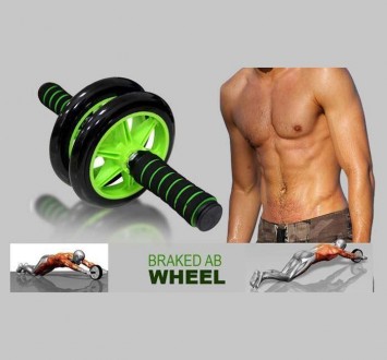  Гимнастическое спортивное фитнес колесо Double wheel Abs health abdomen round |. . фото 2