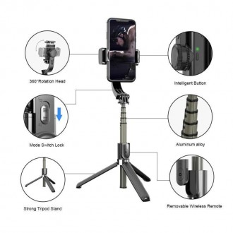  Стабилизатор телефона Gimbal L08. Штатив держатель телефона с Bluetooth пультом. . фото 6