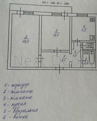 Пропоную до продажу затишу 2-во кімнатну квартиру за адресою проспект Бажана 9а.. Харьковский. фото 7