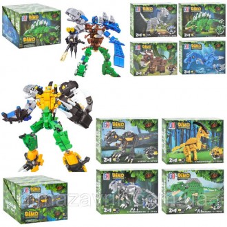 Конструктор Dino 123-620-611 "Динозавры 2 комплекта 4в1" 620 деталей, цена за 1 . Харьков. фото 1