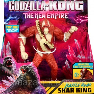 Игровая фигурка 18см 35508G Godzilla Kong The New Empire Годзилла и Конг "Скар К. Харьков. фото 1 Игровая фигурка 18см 35508G Godzilla Kong The New Empire Годзилла и Конг "Скар К. Харьков. фото 1