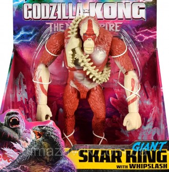 Игровая фигурка 28см 35553 SK Godzilla Kong The New Empire Годзилла и Конг "Скар. Харьков. фото 1 Игровая фигурка 28см 35553 SK Godzilla Kong The New Empire Годзилла и Конг "Скар. Харьков. фото 1