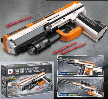 Конструктор Qman 42109 "Пистолет USP, автомат Калашникова АК-47, винтовка 98К 3в. Харьков. фото 1 Конструктор Qman 42109 "Пистолет USP, автомат Калашникова АК-47, винтовка 98К 3в. Харьков. фото 1