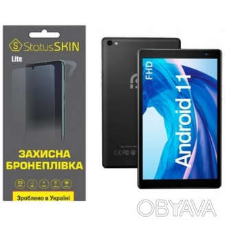 Поліуретановий захист - це спеціально розроблена бронеплівка для захисту. Плівка. . фото 1