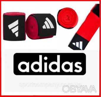 Бинты боксерские ADIDAS хлопок красные для рук бокса кикбоксинга мма единоборств. . фото 1