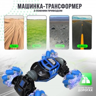 У пошуках подарунка, який точно сподобається дитині? З цією машинкою ви потрапит. . фото 6