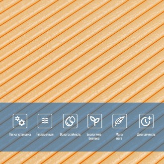 Самоклеящиеся 3D панели – декоративное покрытие для стен, выполненное из легкого. . фото 5
