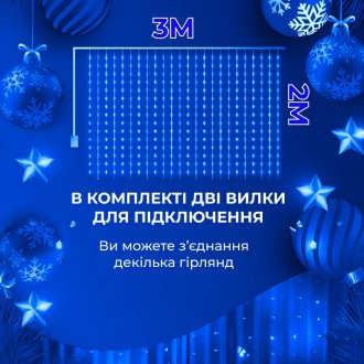 Гирлянда светодиодная штора Роса: 200 LED лампочек, медный провод, 3х2 м, 10 лин. . фото 6