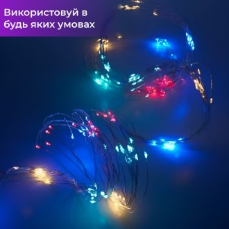 Гирлянда светодиодная конский хвост Роса: 600 LED лампочек, медный провод, 3 мет. . фото 6