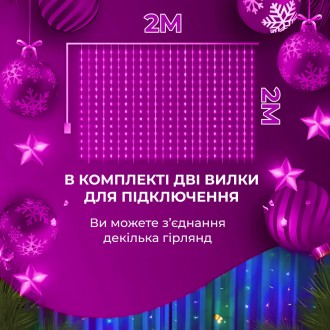 Гирлянда светодиодная LED штора: ваше волшебство освещения Эта гирлянда из свето. . фото 6