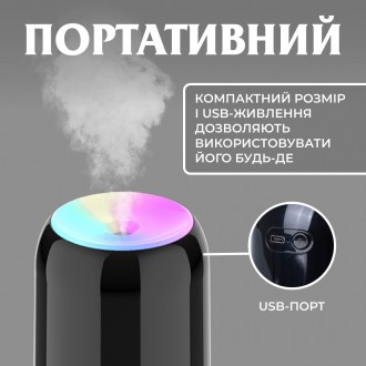 Портативный увлажнитель воздуха для дома с функцией ароматического диффузора и п. . фото 6