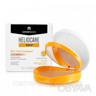 Солнцезащитная компактная пудра SPF 50 для комбинированной кожи бежевый Heliocar