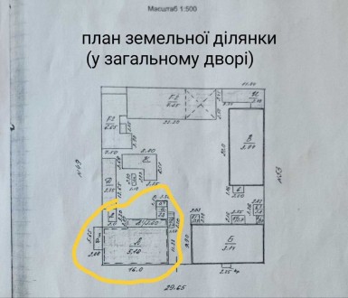 - Продаж від власника. 
- Будинок у самому центрі гарний варіант під бізнес!!!! . Центр. фото 4