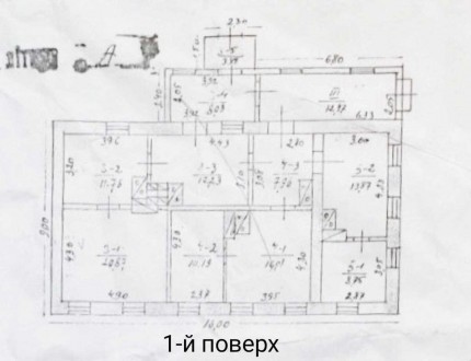 - Продаж від власника. 
- Будинок у самому центрі гарний варіант під бізнес!!!! . Центр. фото 2