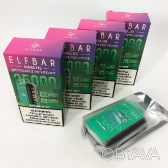 Elf Bar Raya D3 25000 может произвести до 25000 использований. Он разработан и и. . фото 1