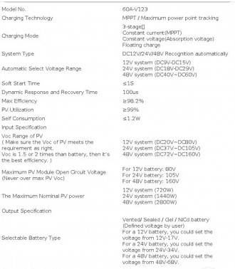 Контроллер заряда MakeSkyBlue Solar MPPT 60A-V123 для свинцово-кислотных и ГЕЛЕВ. . фото 7