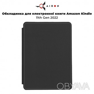 Обложка для электронной книги AIRON Premium для Amazon Kindle 11th Gen 2022 в че. . фото 1