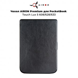 Чехол AIRON Premium для PocketBook Touch Lux 5 608/628/633 черного цвета. Киев. фото 1 Чехол AIRON Premium для PocketBook Touch Lux 5 608/628/633 черного цвета. Киев. фото 1