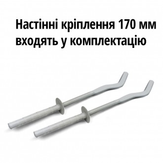 
	Производитель Electro
	Страна производитель Украина
	Мощность 950 Вт
	Напряжен. . фото 5